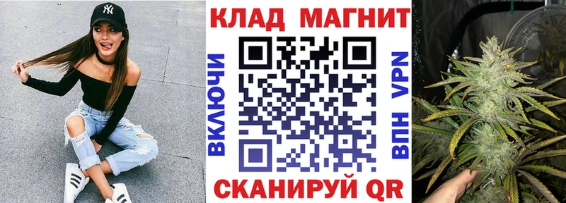 Купить наркотики цена Павлово APVP Меф Бошки Шишки