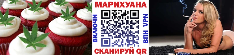 закладки  Павлово  hydra ССЫЛКА  Cannafood марихуана 