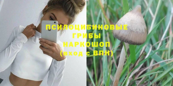 MDMA Premium VHQ Остров