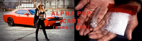 apvp Алексеевка