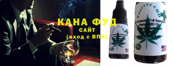 кокаин премиум Алексин