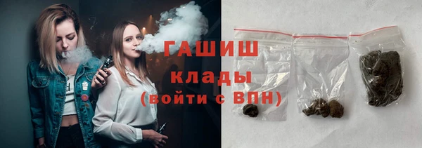 наркотики Няндома