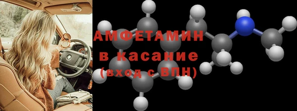 кокаин премиум Алексин