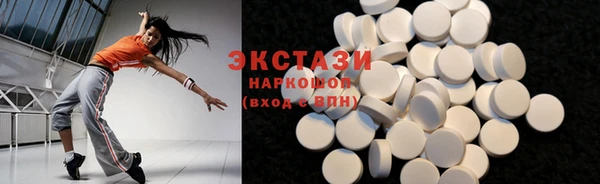 apvp Алексеевка