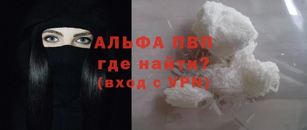 apvp Алексеевка
