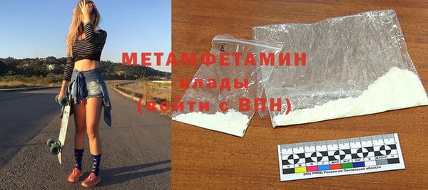 apvp Нягань