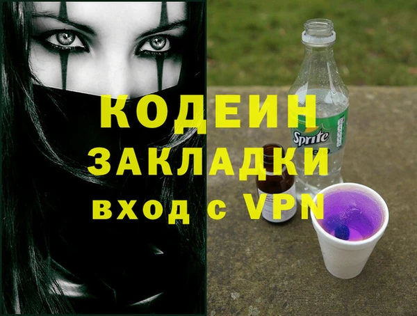 ешки Алзамай