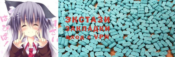 СК Осинники