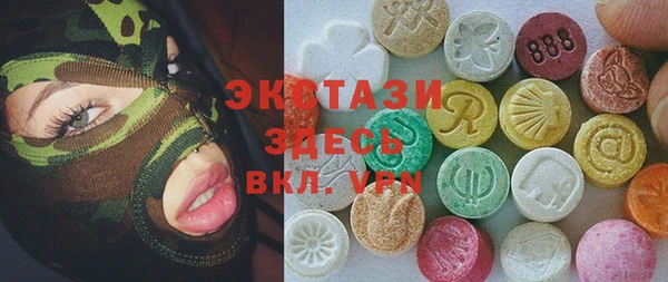 ешки Алзамай