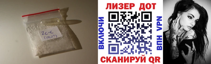 Лсд 25 экстази ecstasy как найти закладки shop клад Павлово blacksprut как войти