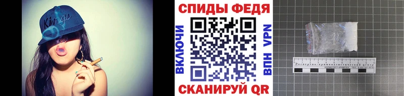 Метамфетамин винт  закладка  Павлово 